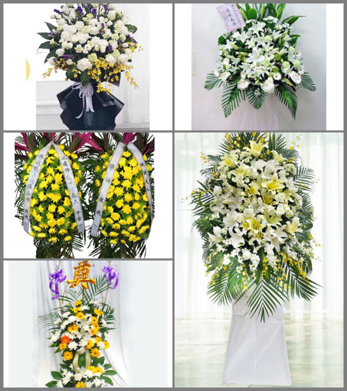 贵州毕节市赫章县六曲河镇河边村白事花篮预定